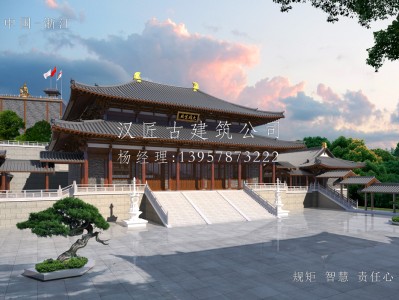 盐田寺庙建筑大殿施工方案设计图